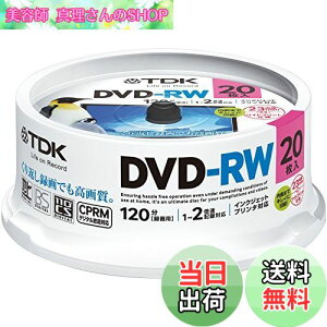 yzTDK ^pDVD-RW fW^^Ή(CPRM) 1-2{ CNWFbgv^Ή(zCgECh) 20Xsh DRW120DPWA20PU