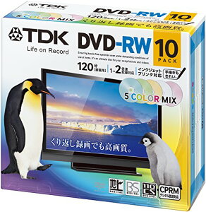 yzTDK ^pDVD-RW fW^^Ή(CPRM) 1-2{ 5FJ[v^u 10pbN 5mmXP[X DRW120DPMA10UE