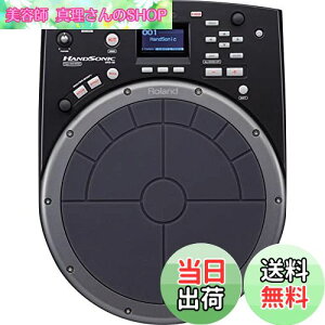 yzRoland [h fW^nhp[JbV HandSonic HPD-20