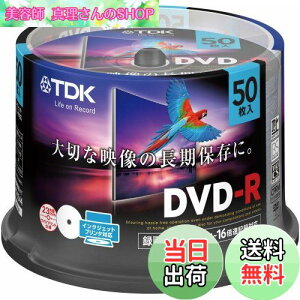 yzTDK ^pDVD-R fW^^Ή(CPRM) 1-16{ CNWFbgv^Ή(zCgECh) 50Xsh GDR-120DPWC50PF