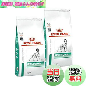 yzy2܃ZbgzCJi HÖ@H p Rg[ hC 1kg