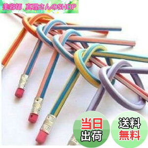 yzc܂Ȃ ˂ˉM Ȃ XgCvJ[ 10{Zbg