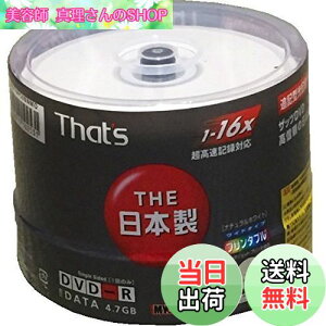 yzzUd That's DVD-Rf[^p 16{4.7GB Ֆʃi`zCg Chv^u XshP[X50 DR47NP50BNMO