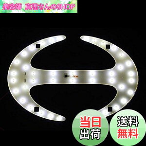 yzHino  NEWvtBA LEDS}[N Gu HI-W zCg