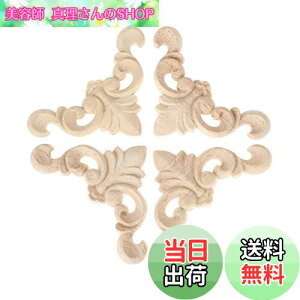 yz4 ؒfJ[ Ƌ R[i[ ؐAbvP t[ [bpX^C Ƌ hA  R[i[ fR[V z[fR h 8x8x0.8cm