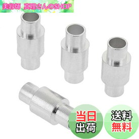 【送料無料】10個入り ベアリング インラインスケート ローラースケートホイール スペーサー 修理ツール アルミ製 交換部品 シルバー 23.5mm