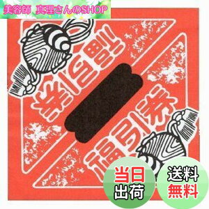 yz{uCV[GX Op uRd`v 500 (100×5)