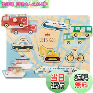 yzGhEC^[ ؂̃pY 킭킭̂