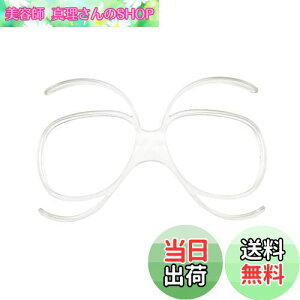 yz[EnzoDate] XL[S[O Rx CT[gwA_v^[ TR90 _ȋȂ݃jo[TTCYCi[t[Xm[{[hI[goCS[O