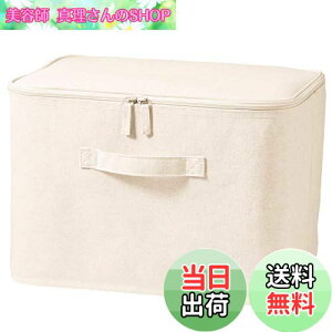 yzǕi |GXeȖE\tg{bNXE`EEt^ 37×s26×26cm 38369769