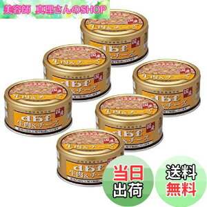 yzfrt hbOt[h &`[Y `[Y 85O (x 6) (܂Ƃߔ)