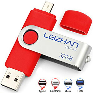 yzLEIZHAN [EtbVhCu 3.0] 32G Ԃ ] lC USB OTG 3.0gѓdbp eʕs }CNyhCu Android 3.0 UXeBbN (32GB, Ԃ)