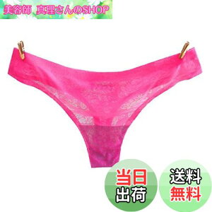 yz[Jixin4you]  pc TobN WF[ p fB[X [X V[cpc peB oF