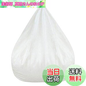 yzr[YNbVJo[  e[ e̕[p r[Y\t@[Jo[ ܂̂   [p ϋv zCg 3TCYI