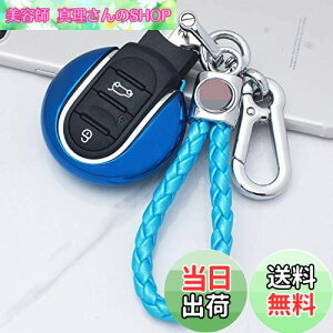 yz[Kakash] ~jN[p[pTPUfރX}[g L[ P[X L[Jo[ L[z_[ ی P[XAh~ () KMini F54 F55 F56 F57 F60 3{^/4{^