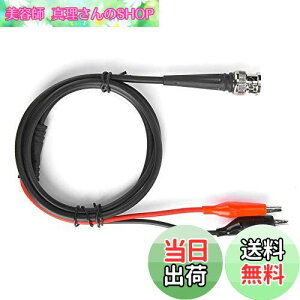 yzWalfront BNCNbvP[u @\M eXgCANZT MANZTp 90cm50 BNC-jNbv_uNbvP[u t@NVWFl[