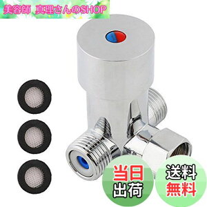 yz~LVOou@␅ou@ou@3@x@ȒPɗ≷؂ւ@70 * 55 * 50mm@G1 / 2iBSPj@ʑ/p/C/Lb`p