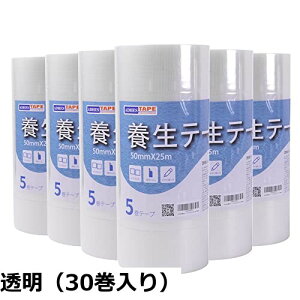 �y���������zADHES �{���e�[�v �� YC16_GR59 50MM X 25M