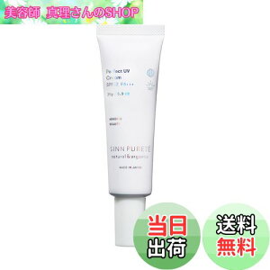 yzSINN PURETE(Vse) p[tFNgUVN[ a (Ă~߃N[j FFsNATCYF126mm×25mm