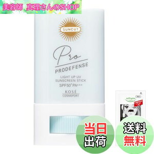 yzTJbg vfBtFX CgAbv Ă~ UV XeBbN EH[^[v[t m[J[^Cv SPF50+ PA+++ 20g CICA Z~h r^~EU̔z OzܖY