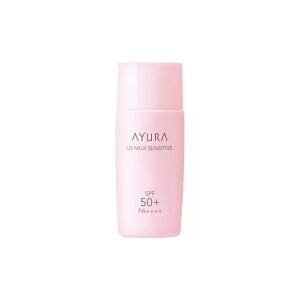 yzA[ (AYURA) UV~NZVeBu(򕔊Oi) 50mL qptEĂ~߁SPF50+EPA++++ TCYF50mL