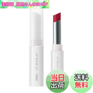 yzIrX bv o[ UV FF背bh