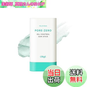 yzOBgE(IuWF)yĂ~ ωnzь[ICRg[TXeBbN UVJbg O ׂȂ TT σm  h  Sgp q  