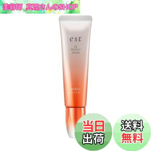 yzest(GXg) GXg UV veNg Z SPF50+/PA++++ Ă~ 40O (x 1) TCYF40O (x 1)