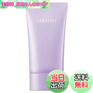 yzᔧ NAEFlX UVg[Abv 70g FFx_[