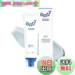 yzB.READY (r[fB[)  u[nChTXN[ SPF50+ PA++++ ݂݂ Ă~ Y N[