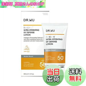 yzDR.WU(hN^[E[) _t[ SPF50+ PA+++ Ă~ TXN[ + CXg(FȂEFt) qA_ Z~h z g[Abv ωn q ێ FFz