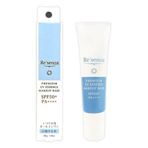 yzRe'senza ZU v~A UVGbZX 30g Ă~ et SPF50+ PA++++ I[C UVPA ьJo[ F␳ FJo[ eJɂ t[ r^~CU v