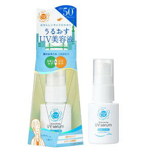 yzO\ 邨UVZM SPF50+ PA++++ et r^~C VvPA  1Xebv 30ml FFNAATCYF30mL ×1
