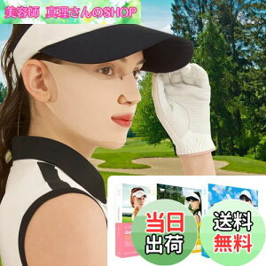 yzMADFORCOS(}bhtH[RX) V-veNgStpb`(M - p, 5) Ă~߃}XN Opb` uv pb` \Ă~ (Medium) FF5񕪁ATCYFMedium