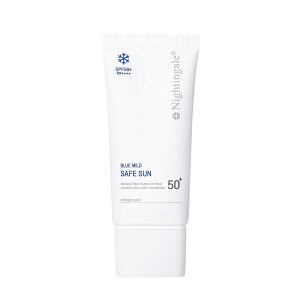 【送料無料】ナイチンゲール ブルーマイルド セーフ サン (SPF50+ PA++++)、強力な UV 保護、酸化亜鉛の単一成分 (非オキシベンゾン、非オクチノキサート)、海に優しい、サンゴ礁に安全な日焼