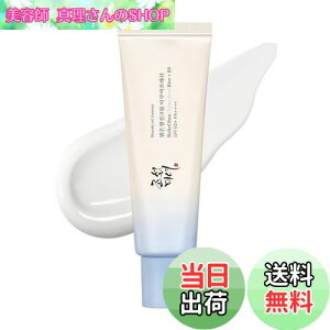 �y���������z Relief Sun Aqua-fresh : Rice +B5 50ml �ăA�N�A�t���b�V���T���N���[�� 50ml SPF50+ PA++++