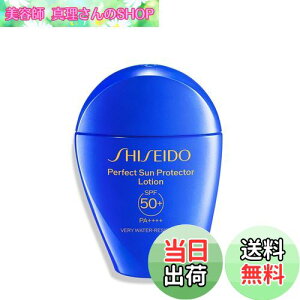 yzSHISEIDO TPA p[tGNg T veN^[