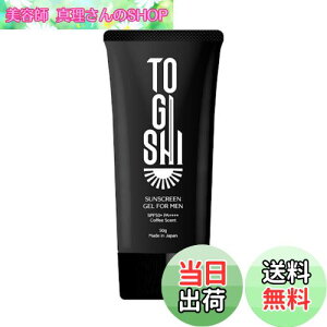 yzTOGISHI Ă~߃WF Y UVubN j ێ q Ȃ NWOsv MVMVȂ ق̂ÂR[q[ (SPF50+ / PA++++ / 50g)