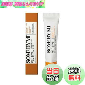 �y���������zSOME BY MI(�T���o�C�~�[) V10 �q�A�� ���b�v�T���v���e�N�^�[ �N���A 2�Z�b�g13g*2 V10 HYAL LIP SUN PROTECTOR 2EA SET 13g*2 �������₷���q���ȐO�̂��߂̊؍����e�B���g�O���E SPF15 ���Ă�