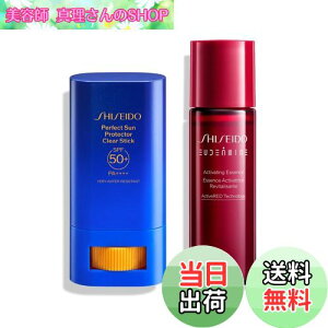 yzSHISEIDO TPA p[tGNg T veN^[