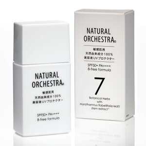 yzyĂ~߁zetUVveN^[ qp VRR100 Y  (Ԃւ̎gp) SPF50+ PA++++ 30ml NATURAL ORCHESTRA UV