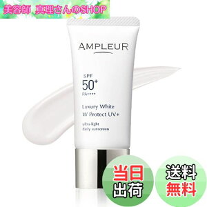 yzAMPLEUR(Av[)Ă~ߔet OWA[zCgwWveNgUVvXx30gySPF50+ PA++++z hN^[YRX