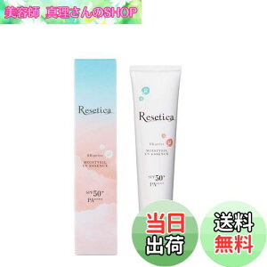 yzyReseticaZ`Jz CXgx[UVGbZX Ă~ UVn pet SPF50+ EH[^[v[t mP~J i`RX CICA AזE AR q 