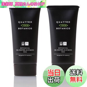 yzNg{^jR i Ă~ Y j {^jJ ICRg[  UVubN (SPF50+ / PA++++ / 50g)