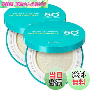 yzTCjbN SCINIC Ă~ GWC I[Eh GA[ TNbV EX Ă~ SPF50+ PA++++ 25g u FFNbVATCYF2 (x 1)