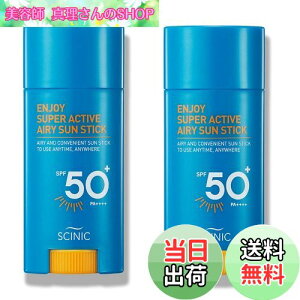 yzTCjbN SCINIC Ă~ XeBbN GWC X[p[ ANeBu GA[ TXeBbN SPF50+ PA++++ 15g FFXeBbNATCYF2 (x 1)