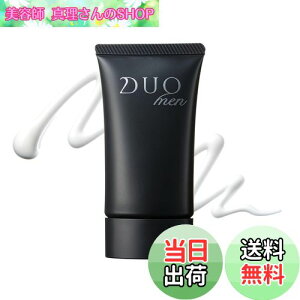 yzyIgR̔UVV[hzDUOmen U UVveN^[ 30g Ă~ SPF50{ PA{{{{ TCYF30g×1{