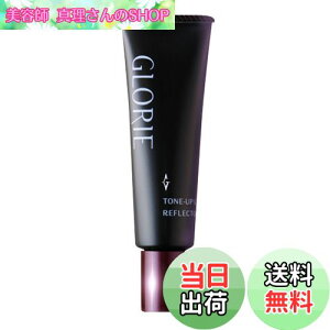 yzGLORIE OG yl̖{Cϕiz g[Abv UVtN^[ ωn UVn Ă~ Oz܃t[/Eʊܕsgp SPF50+/PA++++ 30g