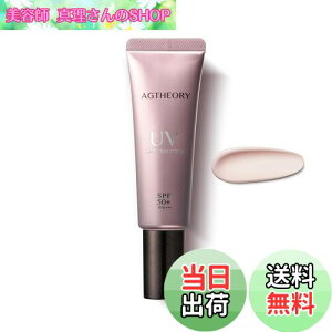 yzAXXZIA ANV[WA GCW[ZI[ UVveNVN[ 40g