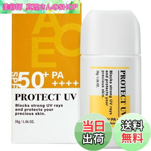 yz`m[ z Ă~ ωn SPF50+ PA++++ veNg UV 30g (g[Abv kn̍ { r^~C r^~E)y r[J[Y z